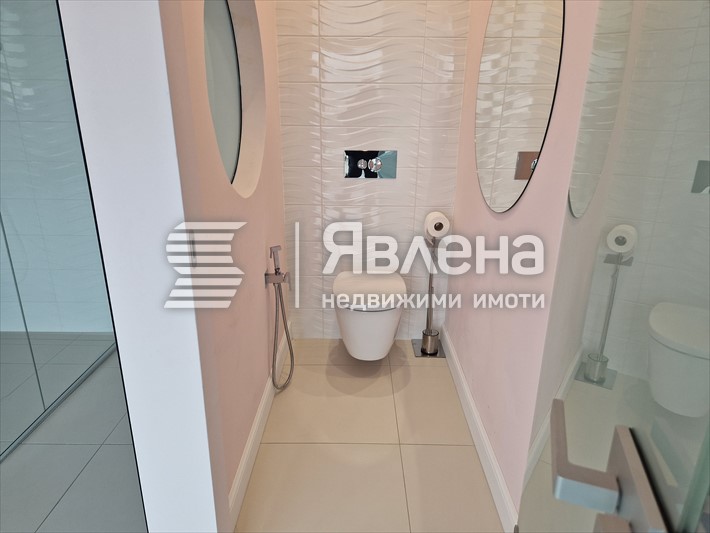 тоалетна