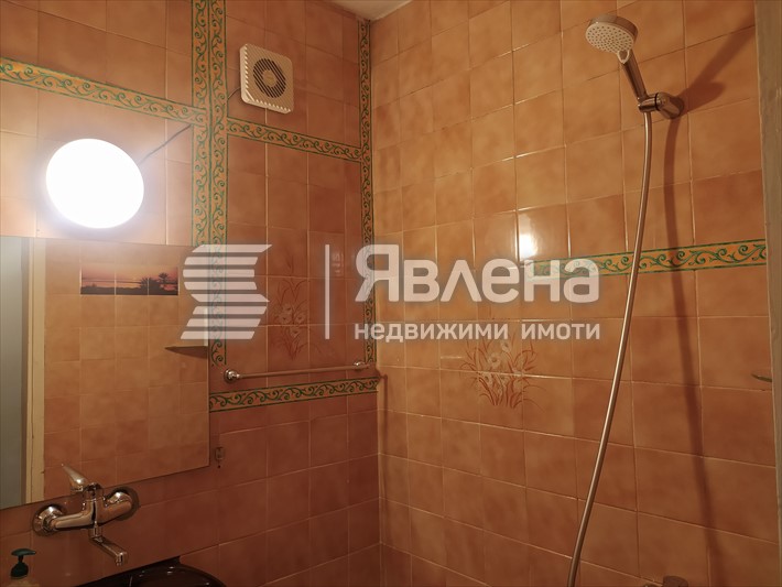 баня