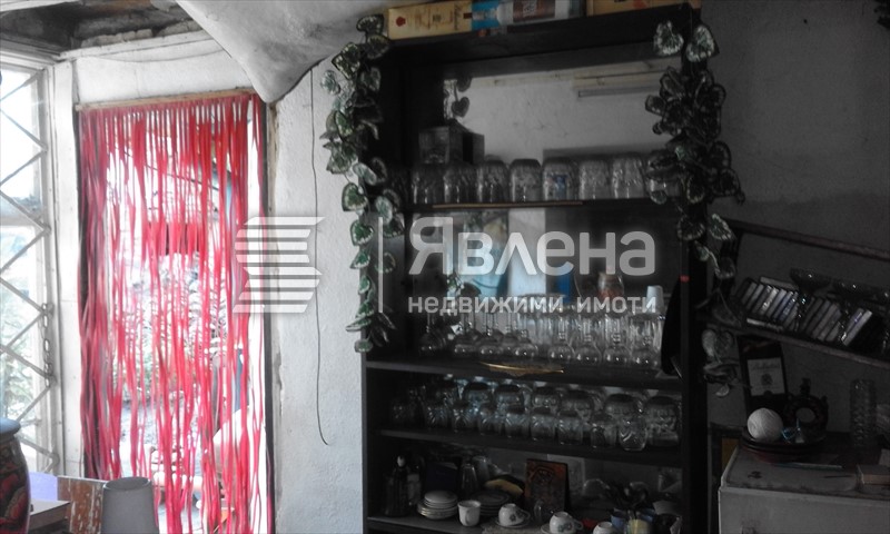 оборище