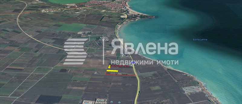 локация