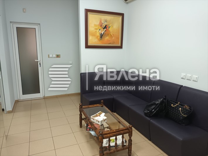 чакалня