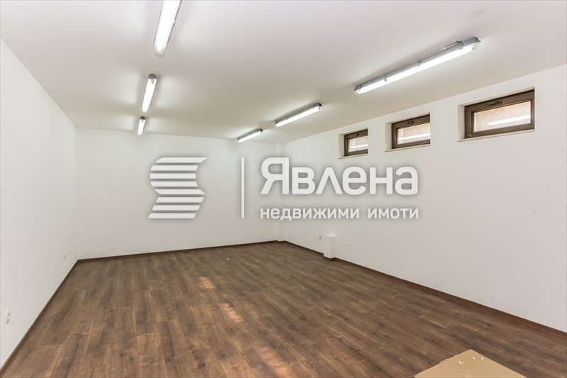 сутерен
