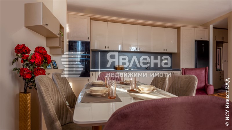 Трапезна част