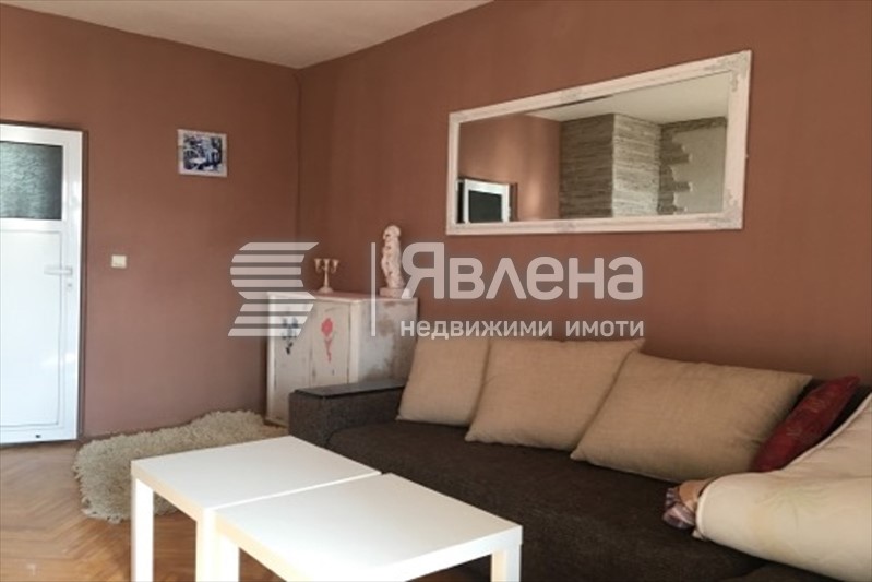 Хол