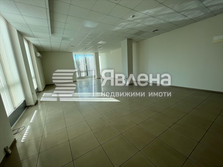 Офис