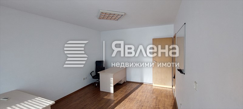 Офис