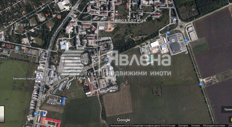 локация