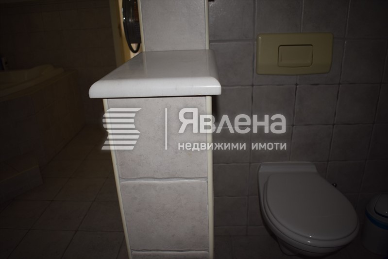 Тоалетна