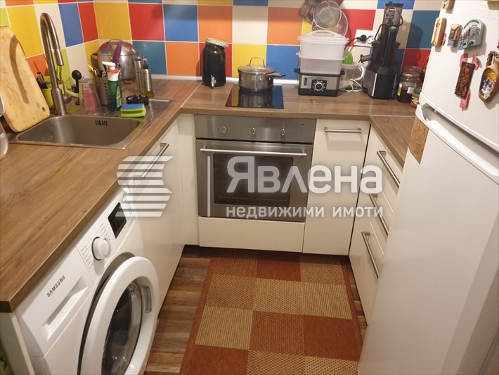 Кухня