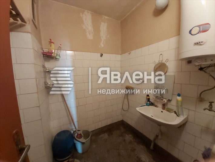 баня