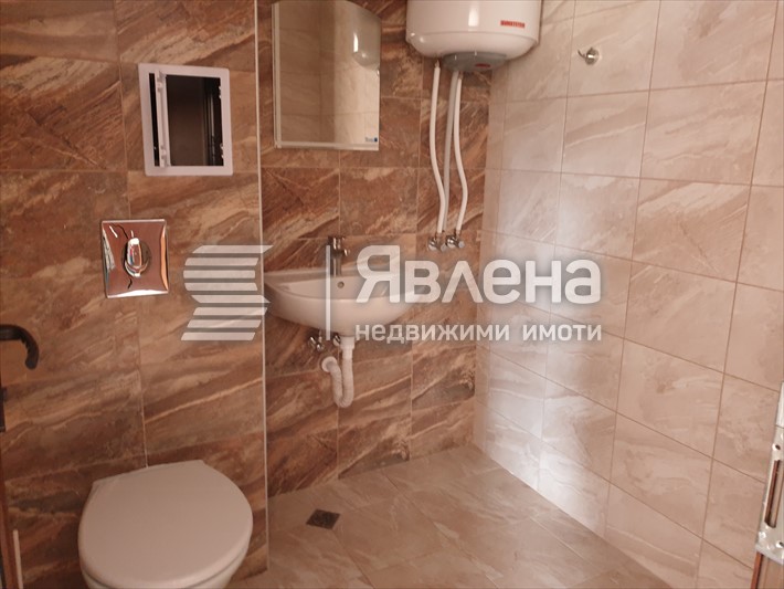 Студио