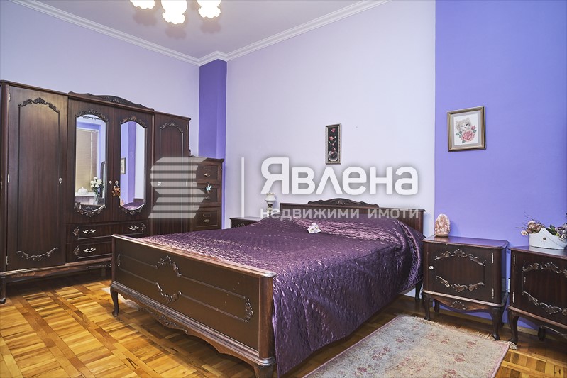 стая
