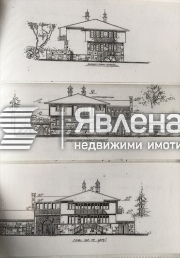 Проект