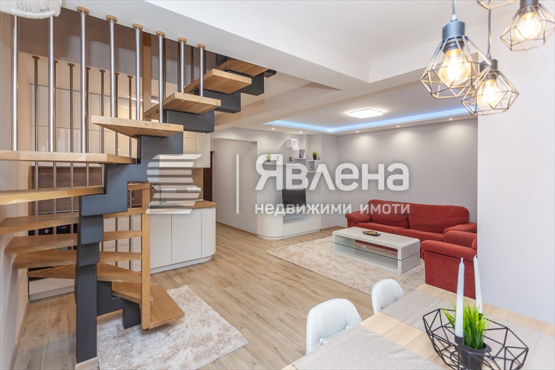 Всекидневна
