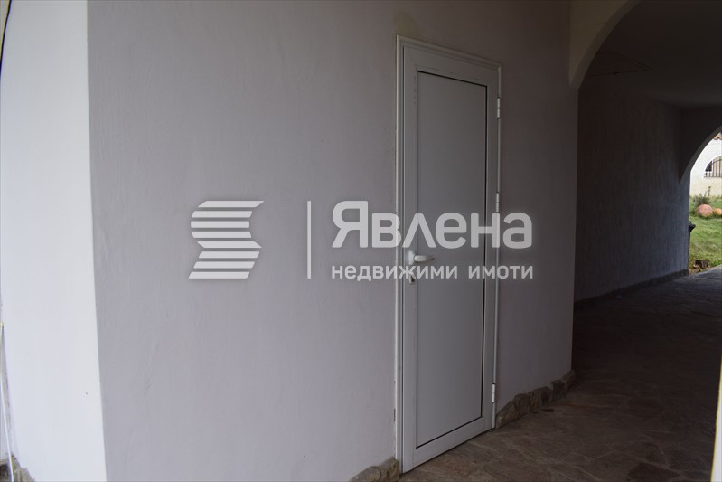 Сервизно помещение