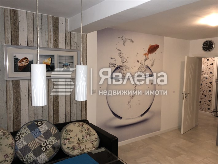 дневна