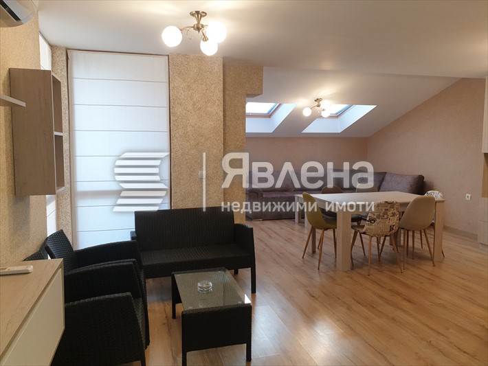 дневна