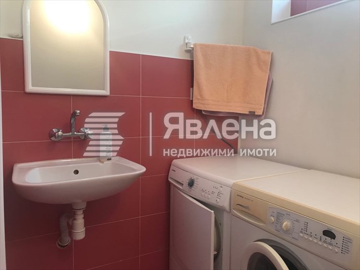 Перално помещение