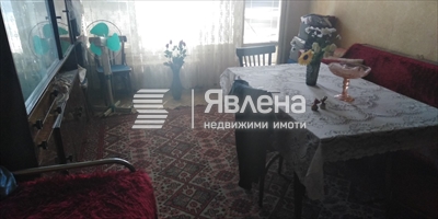 Хол