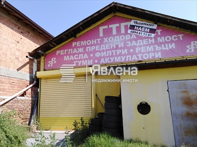 Гтп