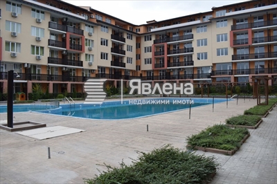 Комплекс
