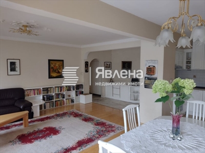 дневна/трапезария