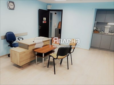 офис