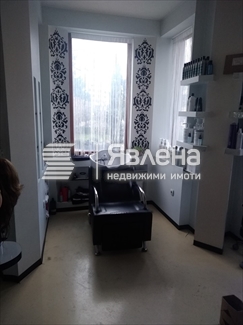 козметично студио