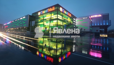 Гранд Мол
