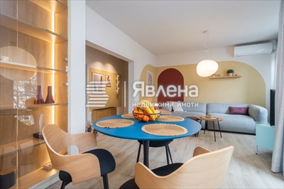 дневна