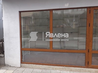 Витрина