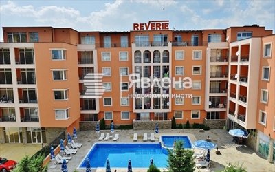 Основна