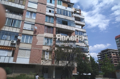 външен изглед