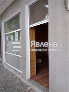 Вход