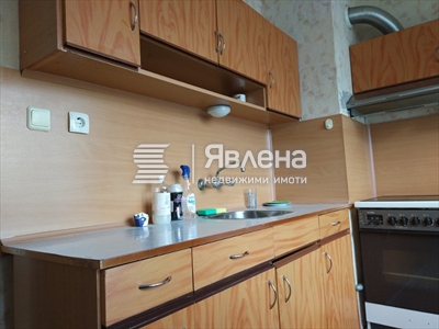 кухня