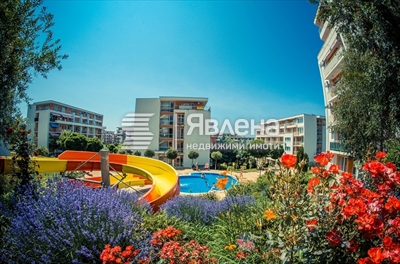 Основна