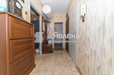 тристаен