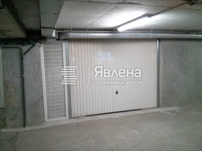 гараж